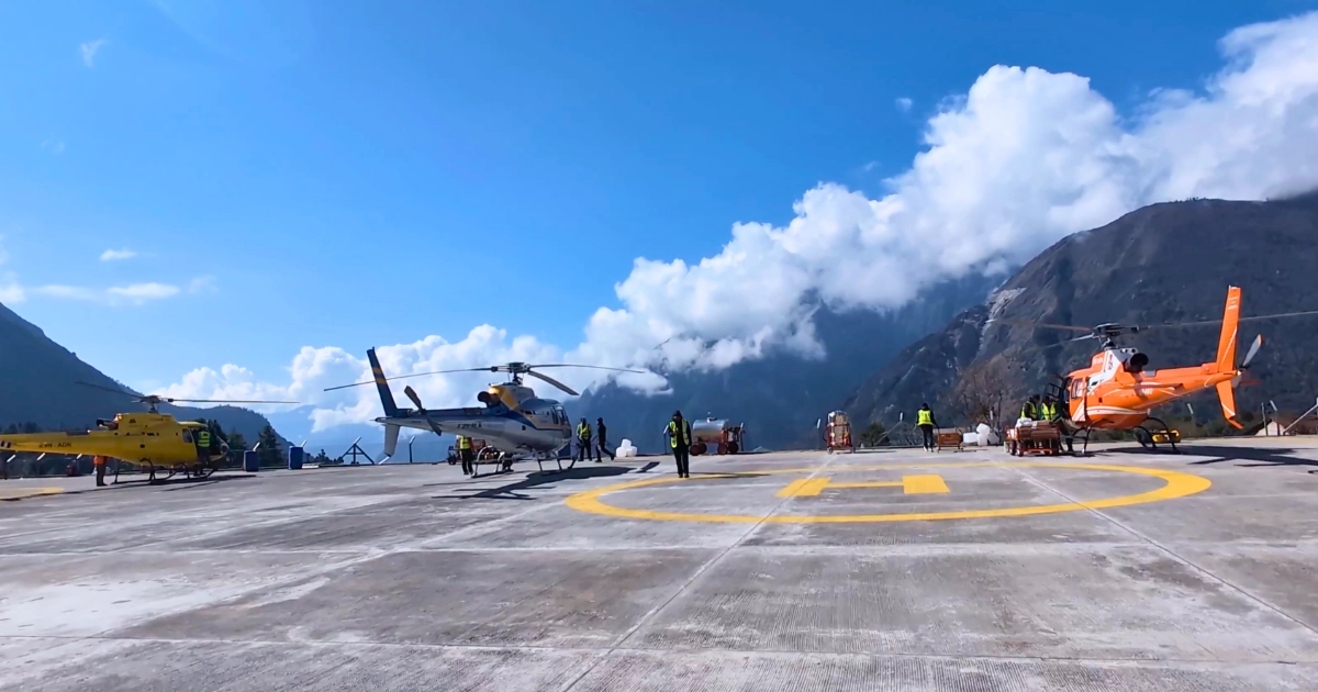 ANNAPURNA BASE CAMP HELICOPTER TOUR